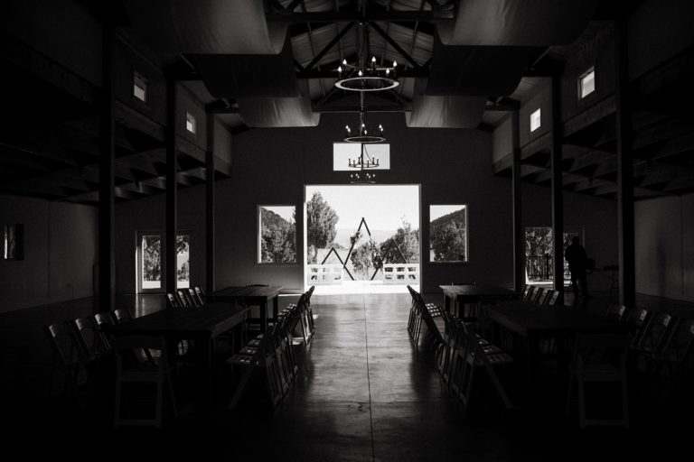 intimate-vista-view-events-wedding-avery-kevin